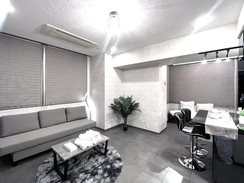 Shibuya Harajuku Big House Apartment Tokyo