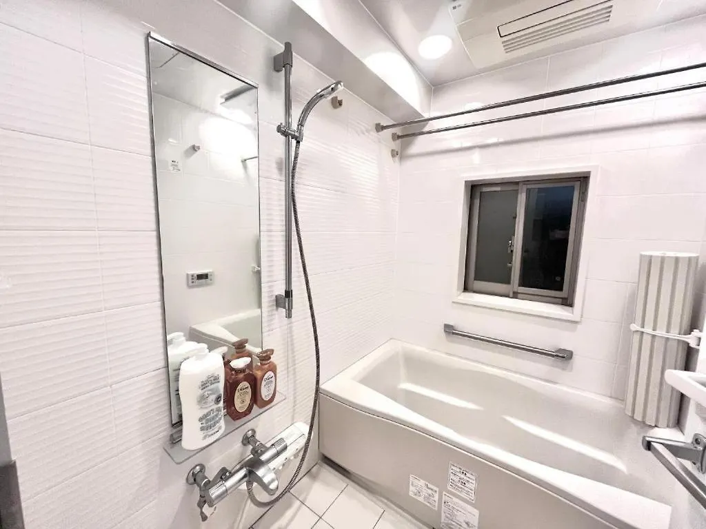 Shibuya Harajuku Big House Apartment Tokyo Japan