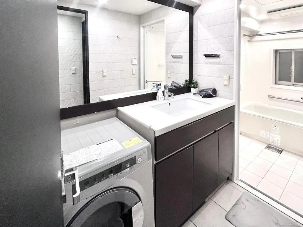 Shibuya Harajuku Big House Apartment Tokyo