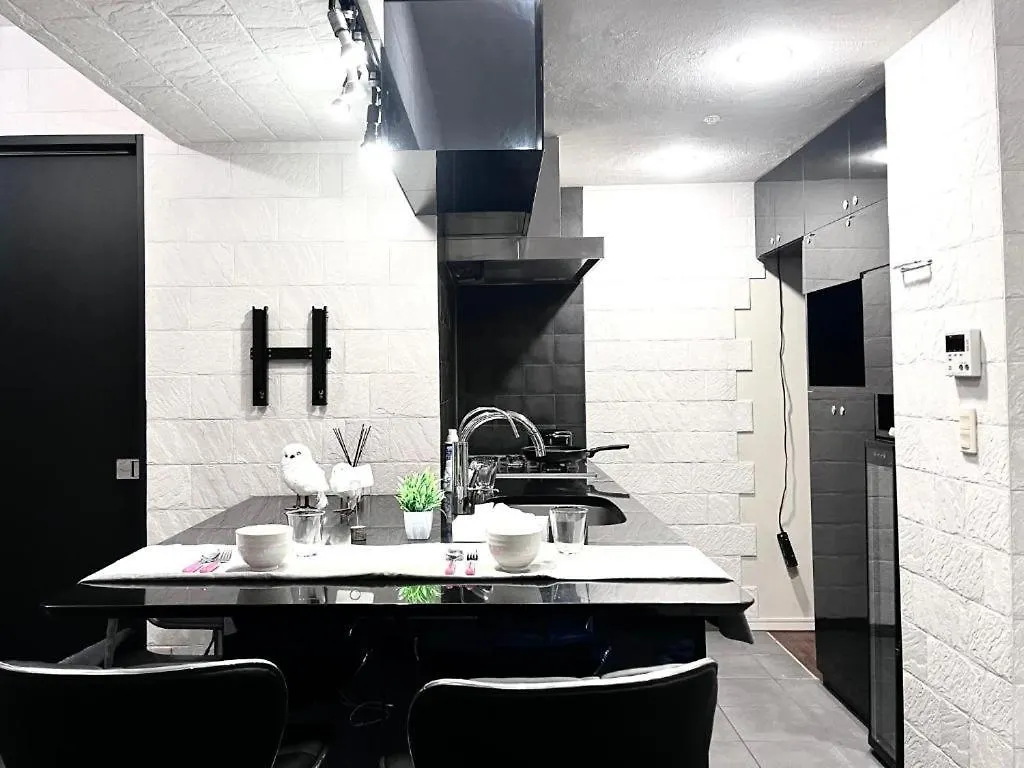 Shibuya Harajuku Big House Apartment Tokyo 0*,  Japan
